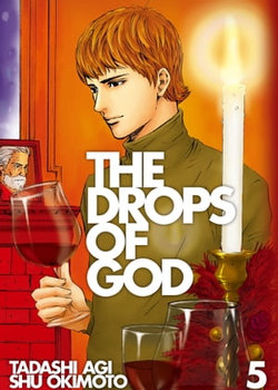 The Drops of God 5