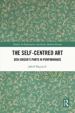 The Self-Centred Art