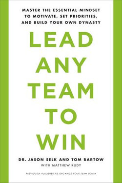 Lead Any Team to Win