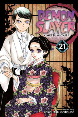 Demon Slayer: Kimetsu No Yaiba