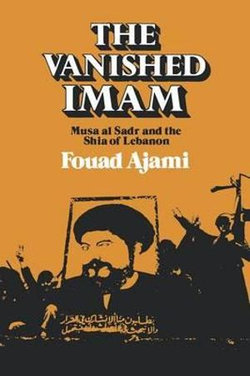 The Vanished Imam