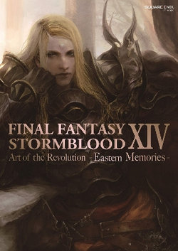 Final Fantasy XIV: Stormblood