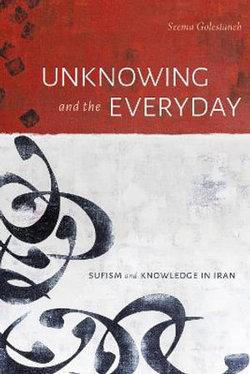 Unknowing and the Everyday