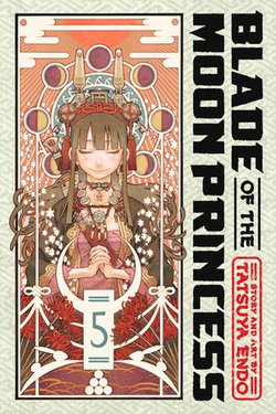 Blade of the Moon Princess, Vol. 5