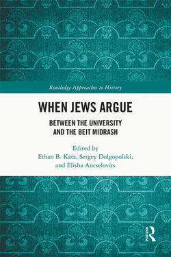 When Jews Argue