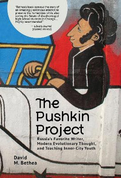 The Pushkin Project
