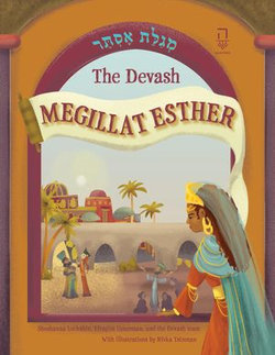 The Devash Megillat Esther