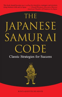 Japanese Samurai Code