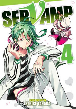 Servamp Vol. 4