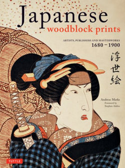 Japanese Woodblock Prints