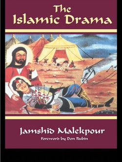 The Islamic Drama