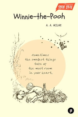 Winnie-the-Pooh