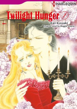 TWILIGHT HUNGER 1 (Harlequin Comics)