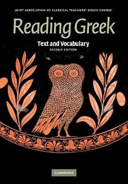 Reading Greek