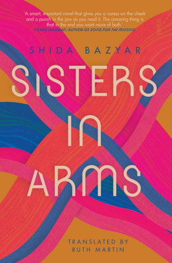 Sisters in Arms