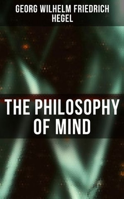 The Philosophy of Mind