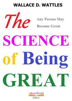 The Science of Being Great