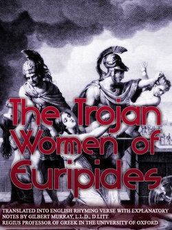 The Trojan Women