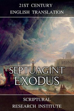 Septuagint: Exodus