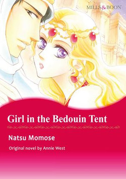 GIRL IN THE BEDOUIN TENT