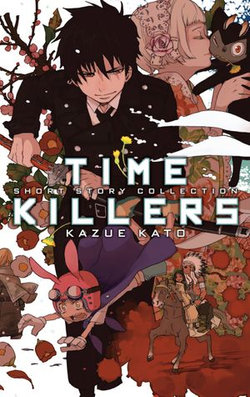 Time Killers: Kazue Kato Short Story Collection