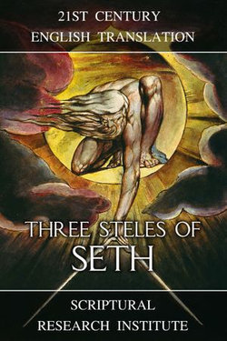 Three Steles of Seth