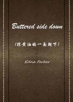 Buttered Side Down（抹黄油的一面朝下）