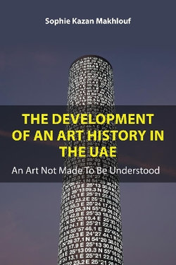 The Development of an Art History in the UAE