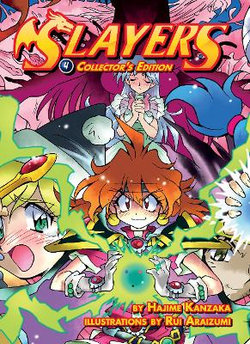 Slayers Volumes 10-12 Collector's Edition