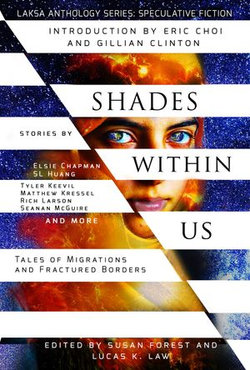 Shades Within Us