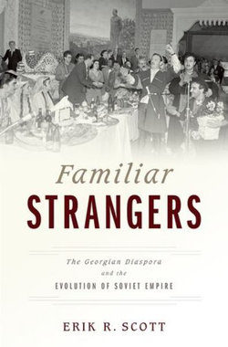 Familiar Strangers