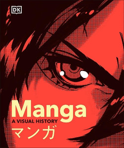 Manga a Visual History