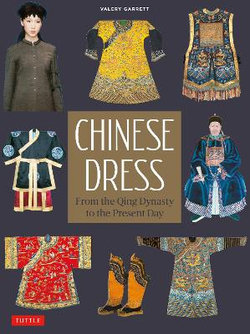 Chinese Dress