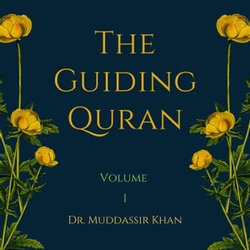 The Guiding Quran