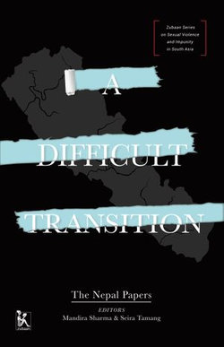 Difficult Transition, A