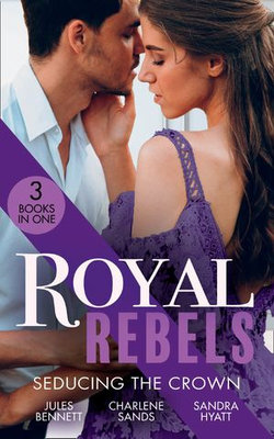 Royal Rebels