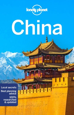 Lonely Planet: China