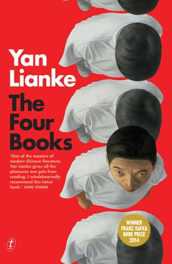 The Four Books