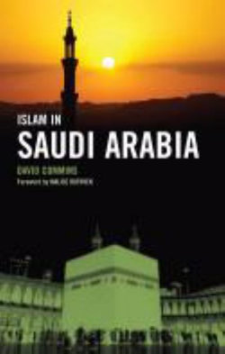 Islam in Saudi Arabia