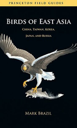 Birds of East Asia