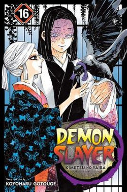 Demon Slayer: Kimetsu no Yaiba