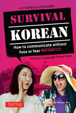 Survival Korean