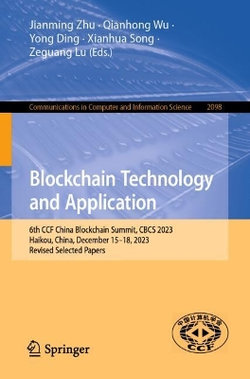 Blockchain Technology and Application