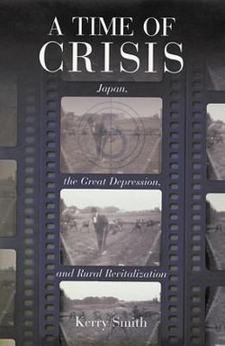 A Time of Crisis