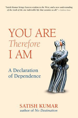 You are Therefore I am