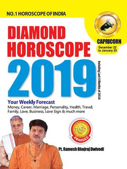 DIAMOND HOROSCOPE CAPRICORN 2019