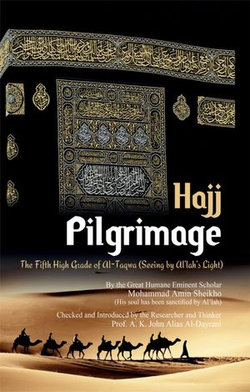 Pilgrimage "Hajj"