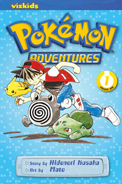 Pokémon Adventures (Gold and Silver), Vol. 12 (12): Hidenori Kusaka,  Satoshi Yamamoto: 9781421535463: : Books