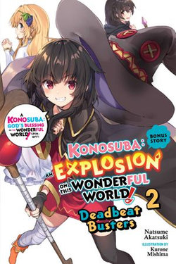 Konosuba: An Explosion on This Wonderful World!, Bonus Story Vol. 2 (light novel)