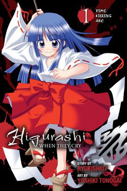 Higurashi When They Cry: Time Killing Arc, Vol. 1